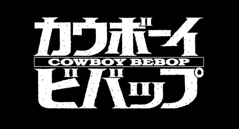 'Cowboy Bebop' foi criado por Shinichiro Watanabe.