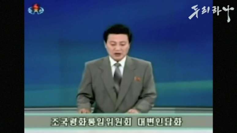 O pastor Chun &eacute; constantemente alvo de ataques pela TV estatal norte-coreana, por auxiliar na fuga de pessoas que querem deixar a Coreia do Norte