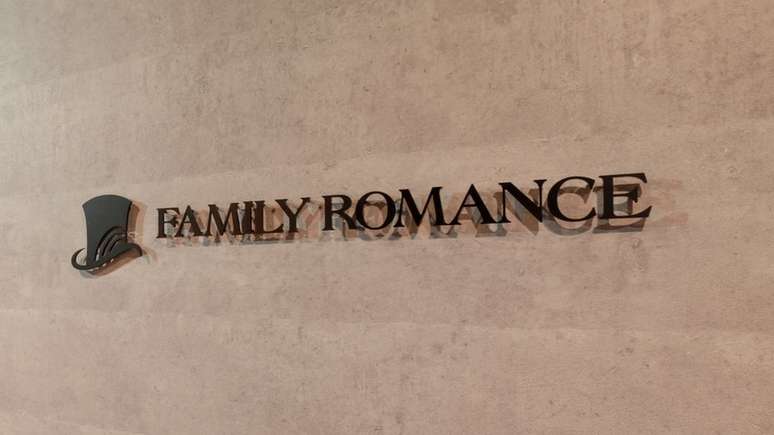 O nome da empresa &eacute; inspirado no ensaio 'Romances familiares', de Sigmund Freud