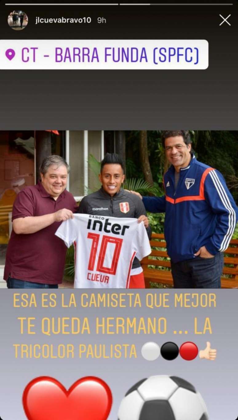 Cueva ganhou uma camisa do São Paulo, seu antigo clube, na última sexta-feira (Reprodução/Instagram)