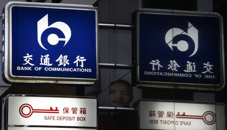 Logo do banco chinês Bank of Communications, controlador do BOCOM BBM, fotografado em Hong Kong 
18/03/2009
REUTERS/Bobby Yip