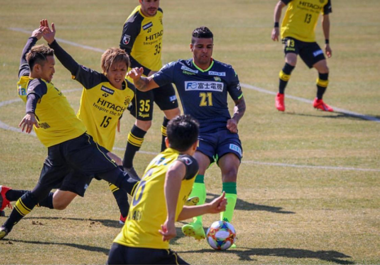 Alan Pinheiro quer subir para a primeira divisão do Campeonato japonês com o Chiba (Foto:Divulgação)