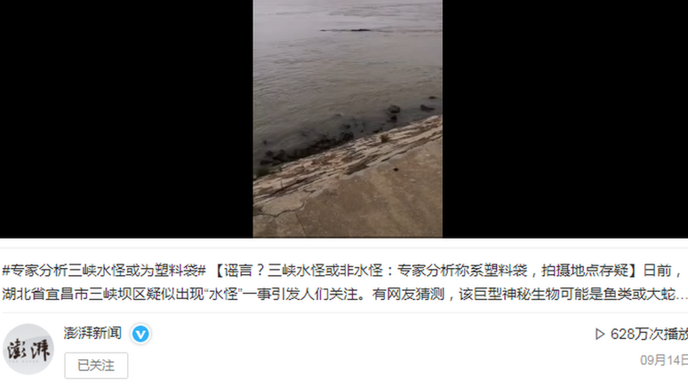 H&aacute; quem defenda que o objeto nem &eacute; um ser vivo