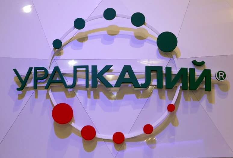 Logotipo do grupo russo Uralkali 
16/06/2016
REUTERS/Sergei Karpukhin