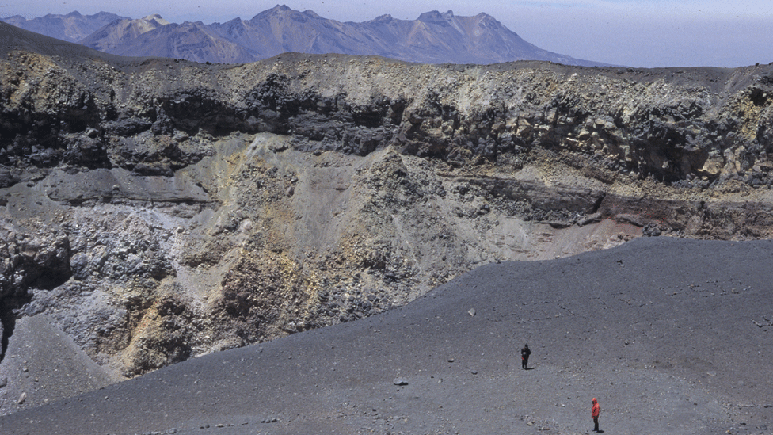 A área exata do sacrifício no vulcão Misti.