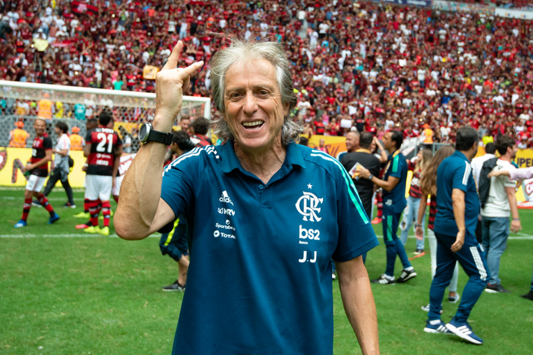 (Foto: Divulgação/Flamengo)