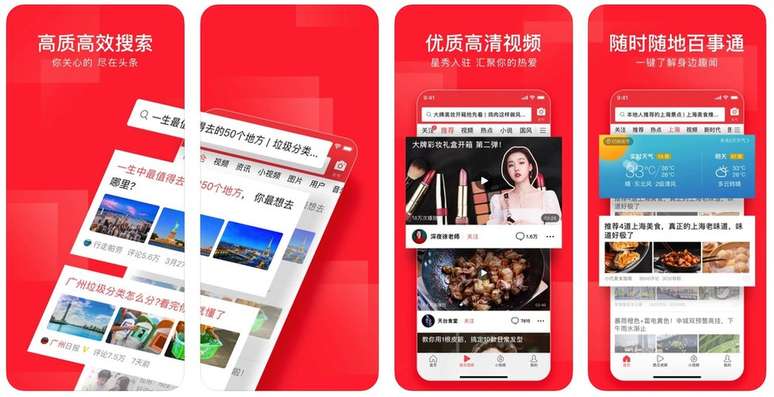 Toutiao é uma das maneiras mais populares para ler notícias na China