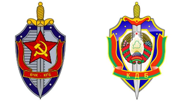 O bras&atilde;o de armas da KGB sovi&eacute;tica (&agrave; esquerda) &eacute; parecido com o atual bras&atilde;o de armas da KGB, introduzido em 2001