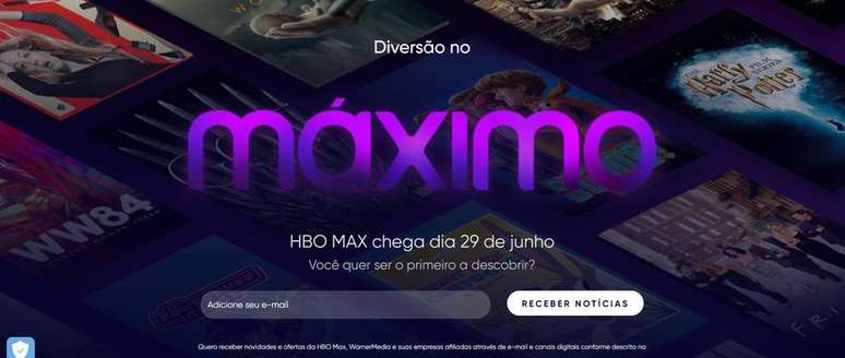 Tela de introdução do HBO Max.