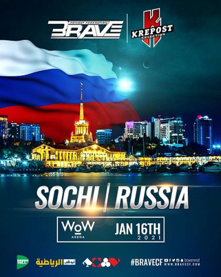 BRAVE Combat Federation vai promover seu primeiro evento na Rússia em janeiro (Foto: Divulgação/BRAVE CF)