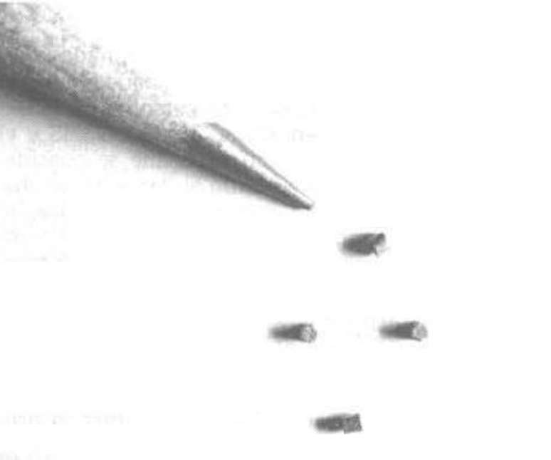 Os gr&acirc;nulos de cobalto-60 s&atilde;o min&uacute;sculos, mas representam uma fonte em decomposi&ccedil;&atilde;o de radioatividade por at&eacute; 35 anos