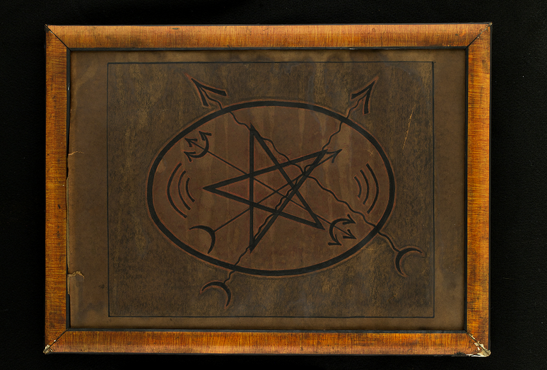 Reconstru&ccedil;&atilde;o das hist&oacute;rias dos objetos ser&aacute; feito a partir do cotejamento de diversas fontes