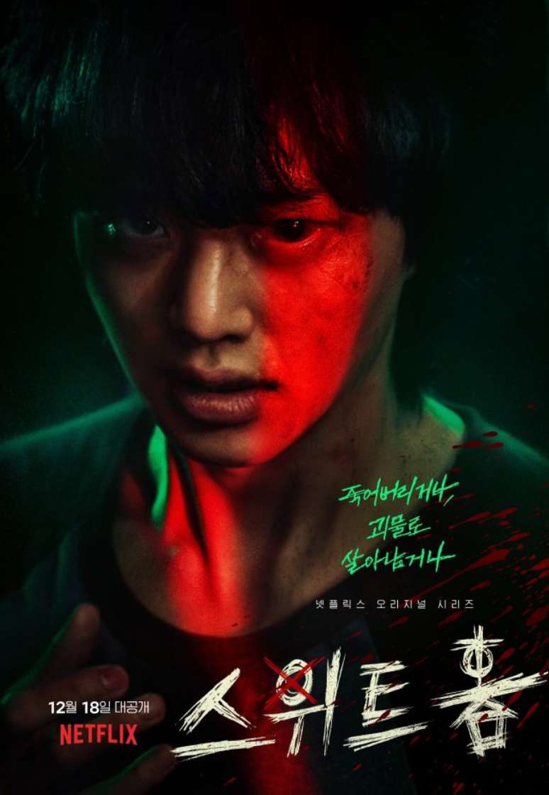 Sweet Home: Monstros atacam no trailer de nova série sul-coreana de terror
