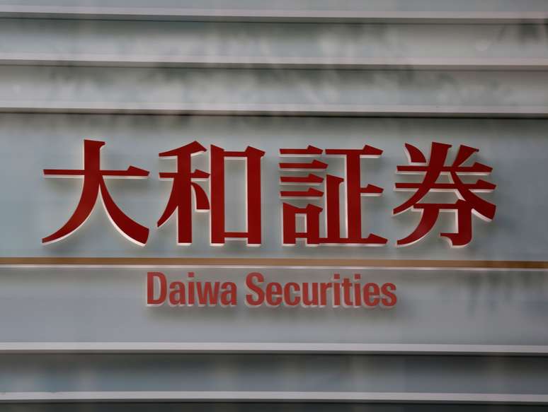 Logo da Daiwa em T&oacute;quio
 30/1/2017  REUTERS/Kim Kyung-Hoon