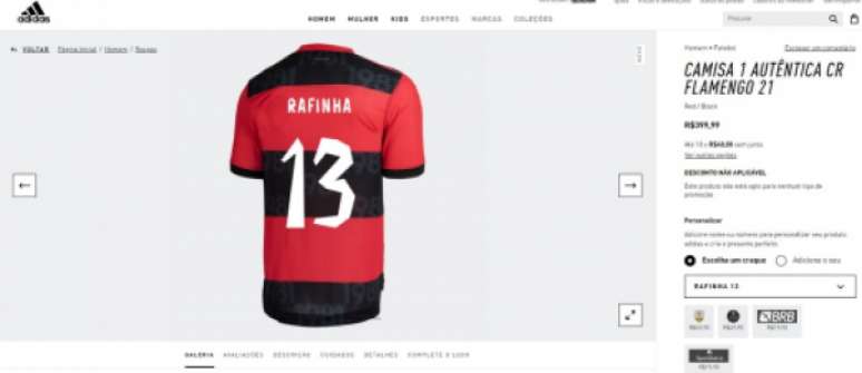 Camisa personalizada de Rafinha (Foto: Reprodução / Site da Adidas)