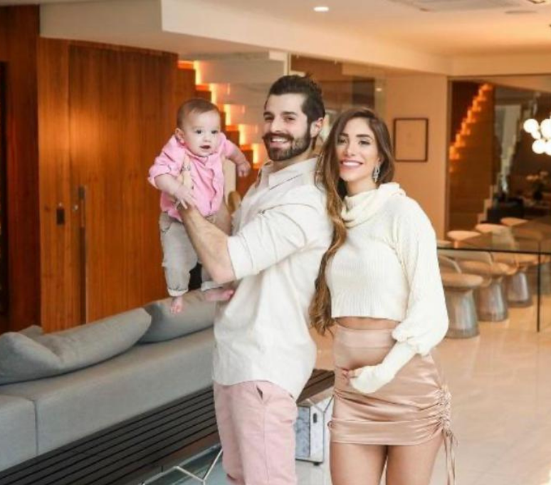 Sala de Reprodu&ccedil;&atilde;o / Instagram