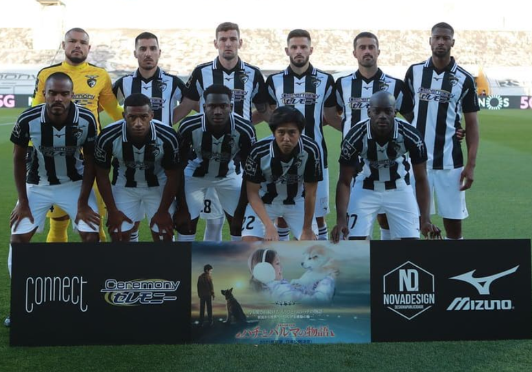 (Foto: Divulgação/Portimonense)