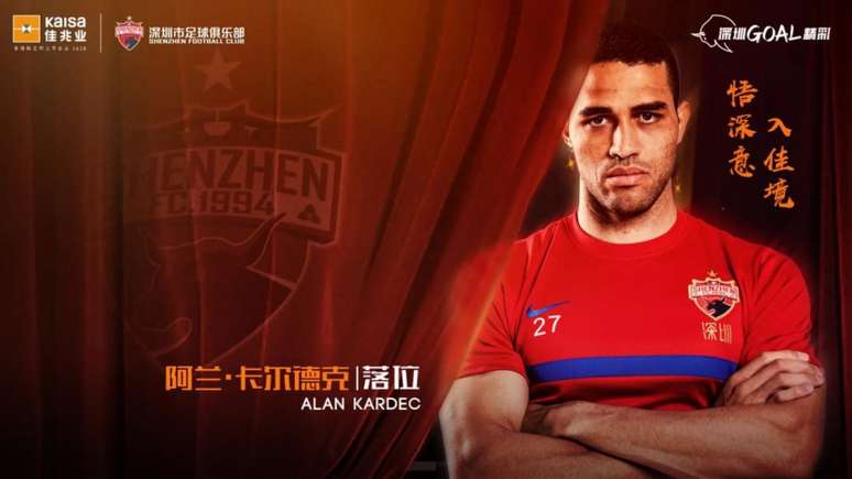 Alan Kardec assinou com o Shenzhen FC por três temporadas(Foto: Divulgação / Shenzen)