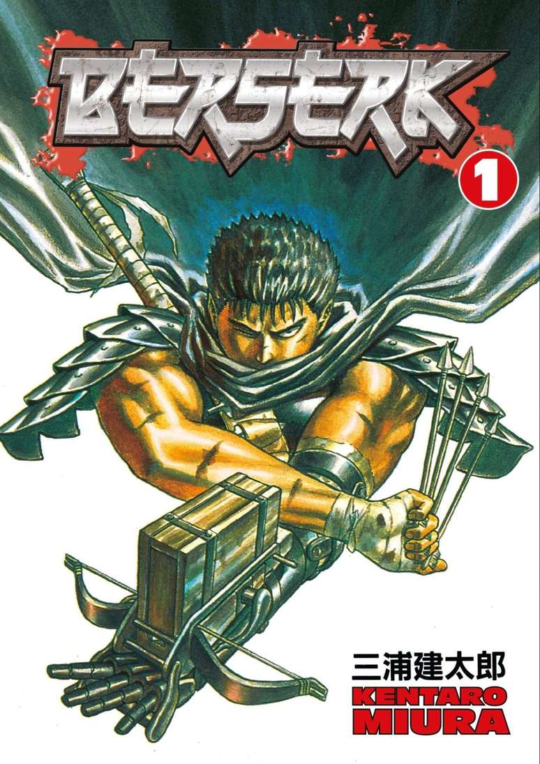 Berserk e a marca deixada por Kentaro Miura nos games - Meio Bit