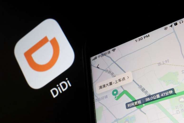Logo da companhia chinesa Didi 
01/07/2021
REUTERS/Florence Lo