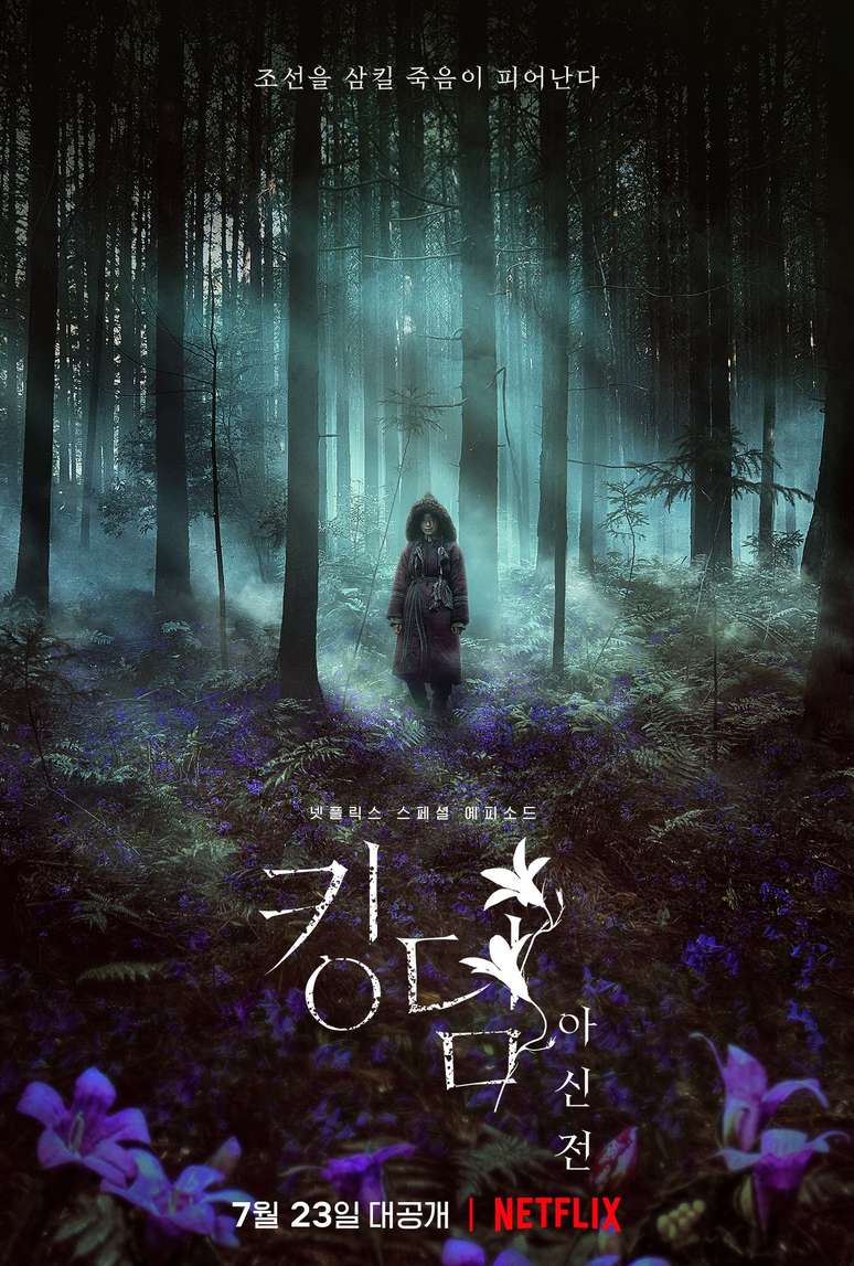 Kingdom, a série de zumbis coreana da Netflix — Resenha sem spoilers - Meio  Bit