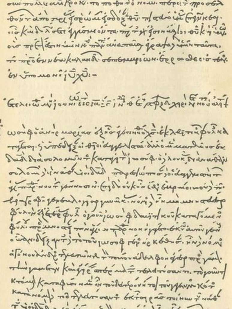 Reprodução da última página do Didache.
