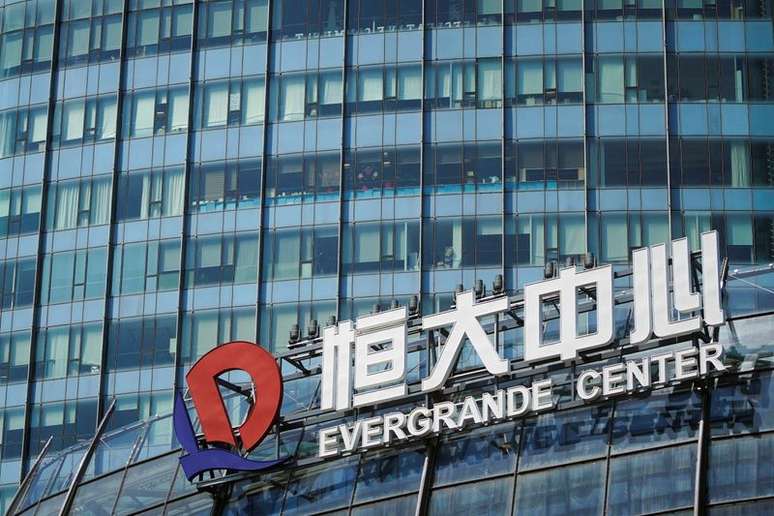Logo do China Evergrande Group em pr&eacute;dio de Xangai
22/09/2021
REUTERS/Aly Song 
