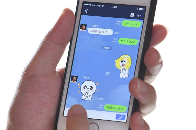 Line é a aplicativo de mensagens mais popular no Japão