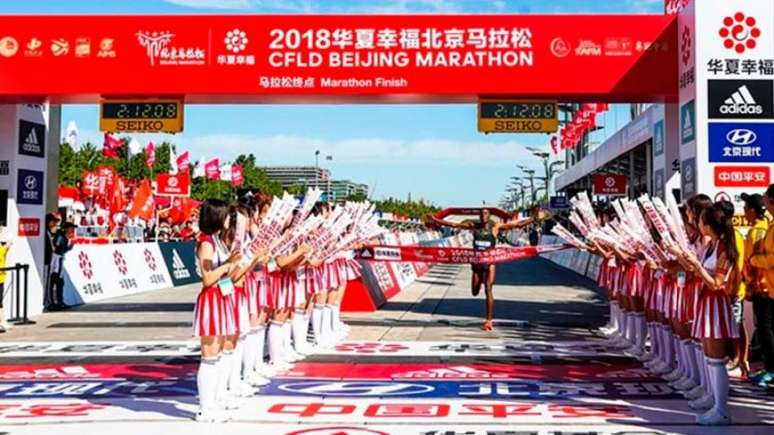 Maratina de Pequim: cancelada a pouco mais de 100 dias dos Jogos de Inverno (Foto: Reprodução/ Beijing Marathon)