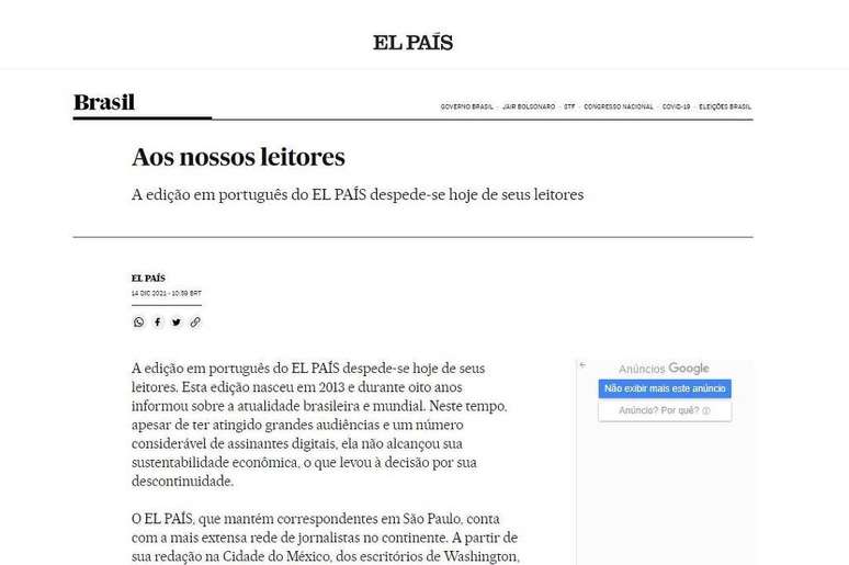 Após 8 anos, o El País encerra suas atividades no Brasil