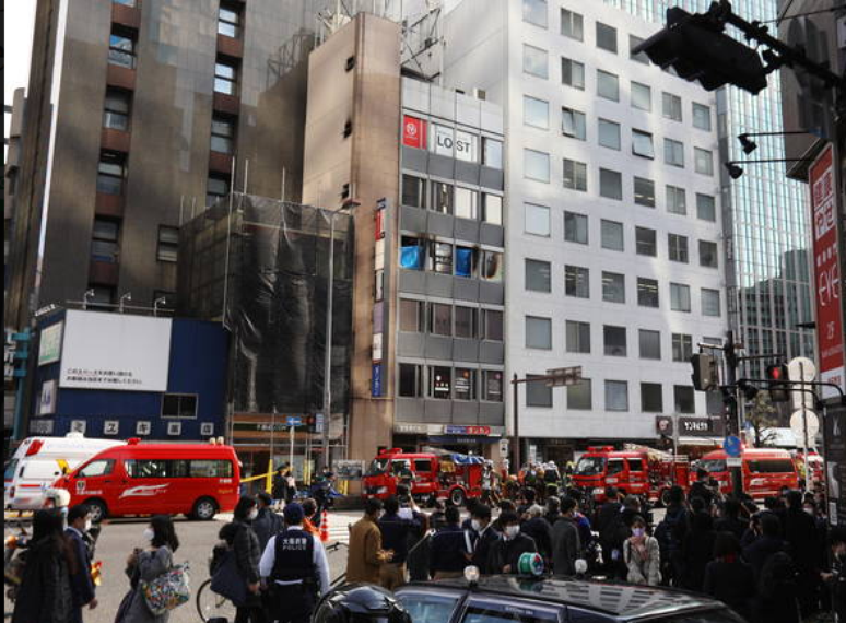 Prédio pegou fogo e deixou dezenas de mortos no Japão