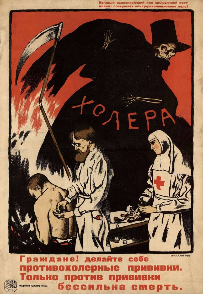 Cartaz da campanha de vacinação soviética em 1920: "Cidadãos! Vacinem-se contra a cólera. A morte só é impotente contra a vacinação"