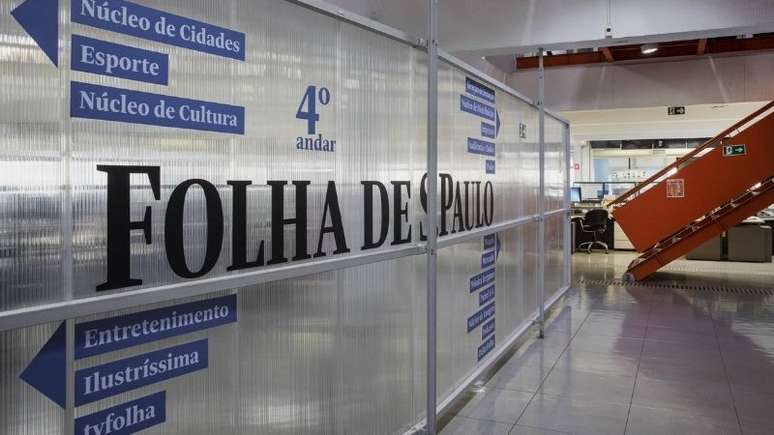 Entrada da Folha de SP