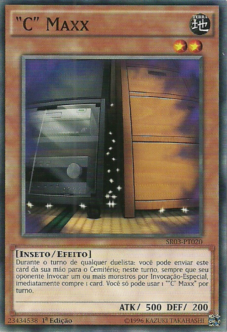 Imagem: Yu-Gi-Oh! Wiki