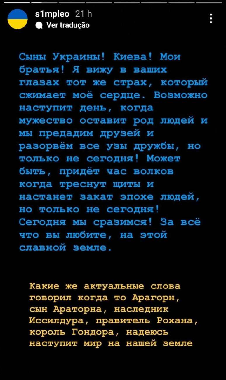 s1mple posta discurso de aragorn em seu Instagram