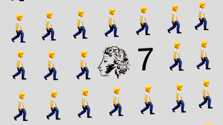 fileiras de emojis de homens andando, número 7 e imagem de Pushkin