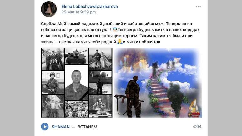 Mulher de Sergei Lobachyov se expressa sobre morte do soldado nas redes e afirma que ele foi "leal e amoroso"