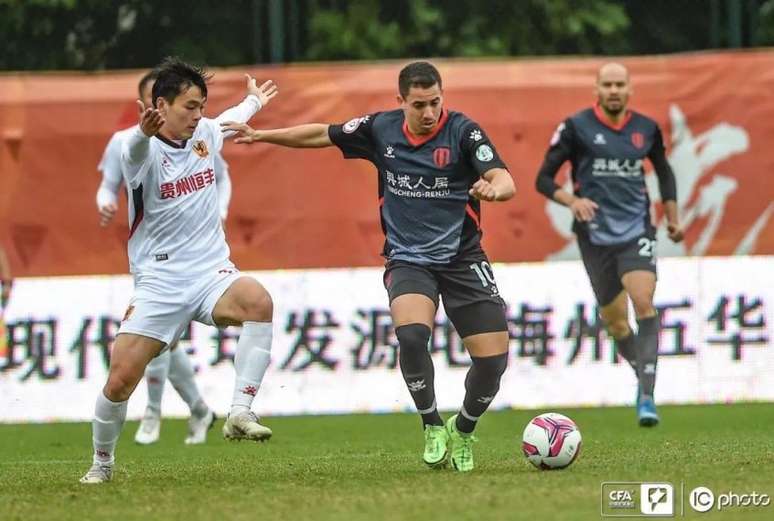 Rômulo busca seguir crescendo na China (Foto: Divulgação)