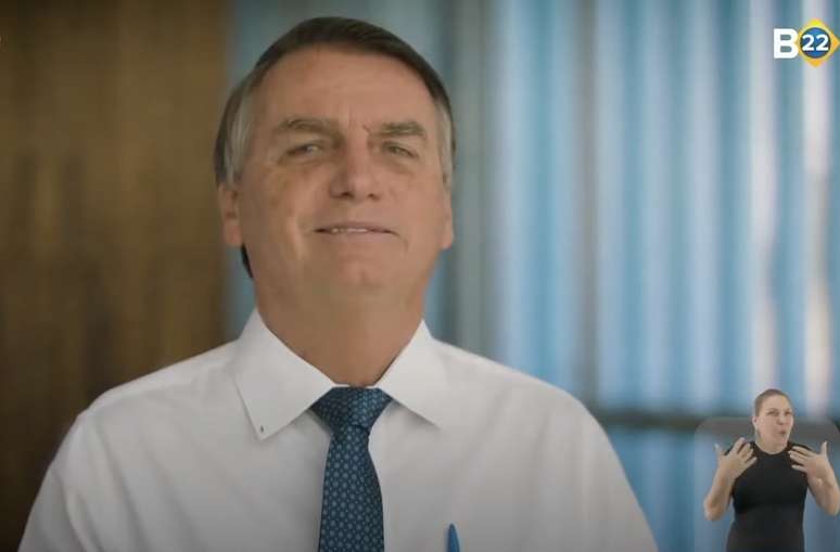 Após repercussão, site com críticas ao presidente Bolsonaro sai do ar
