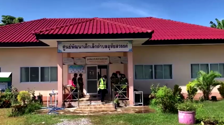 Ataque ocorreu em uma creche localizada na cidade de Nong Bua Lamphu