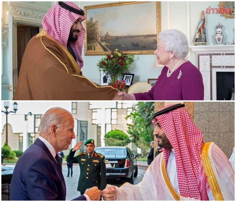 Príncipe com poder de rei, Mohammad foi recebido pela rainha Elizabeth e o presidente Biden