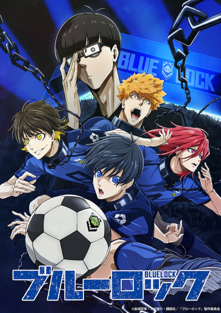 Os personagens de Blue Lock, o novo anime de futebol