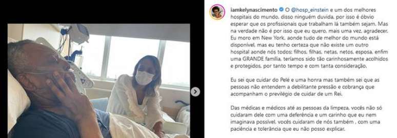 Kely Nascimento faz publicação no Instagram e faz agradecimento a equipe médica.