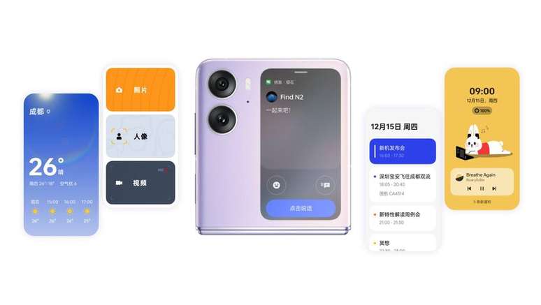 (Image: Play/Oppo) (Image: Play/Oppo)