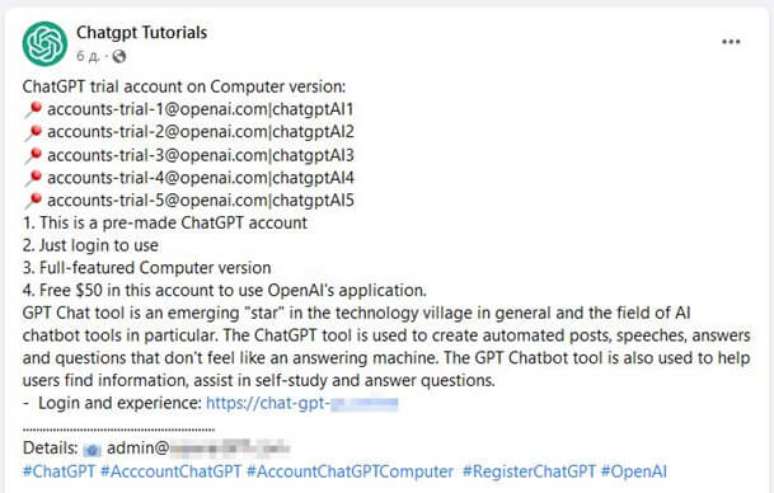 Exemplo de publicação na mídia social oferecendo uma conta de teste ChatGPT