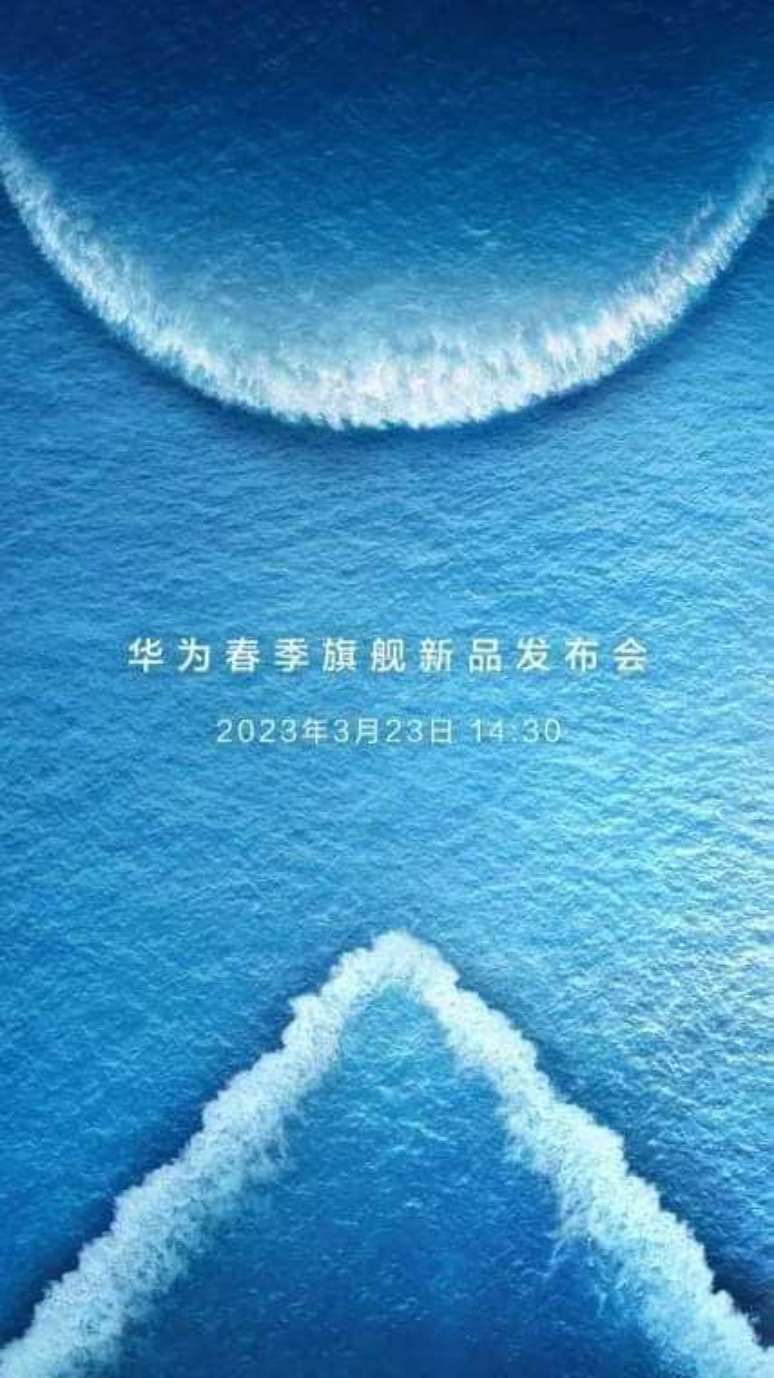 The top wave could refer to a cell phone lens, and the bottom one looks like a foldable device (Image: Disclosure/Huawei) The top wave could refer to a cell phone lens, and the bottom one looks like a foldable device (Image: Disclosure/Huawei)