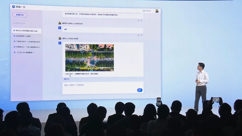 ErnieBot |  Baidu introduces rival to ChatGPT and disappoints