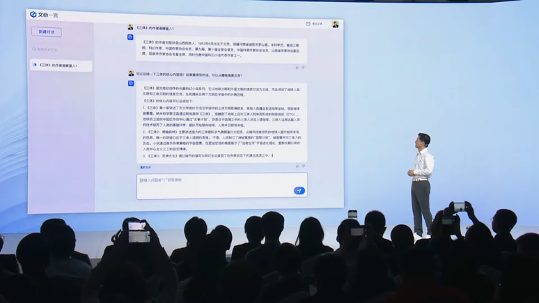Baidu introduces Ernie, its ChatGPT competitor, and disappoints investors