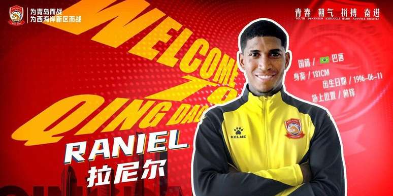 Raniel, ex-Santos, é anunciado em clube da segunda divisão da China