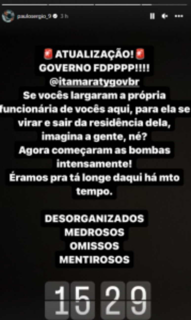 Jogador brasileiro reclamou de ausência de ajuda do governo federal brasileiro para deixar o Sudão(Foto: Reprodução)